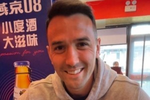 痛苦面具周定洋分享尝试喝豆汁的视频