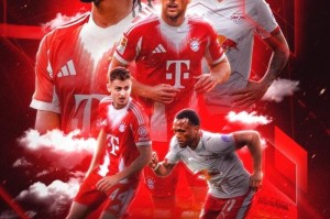 开奖-拜仁发布德甲揭幕战海报，格雷茨卡等三将出镜