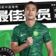 开奖-【直播吧】中超第16轮最佳球员：关键先生张玉宁！破心魔完成逆转